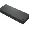 LAPTOP DODATAK Lenovo DOCK Univerzalni Thunderbolt 4, 40B00135EU