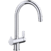 BLANCO TRIMA hrom filter slavina