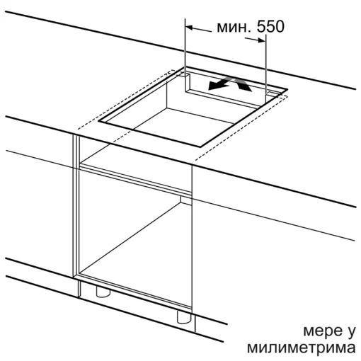 BOSCH ugradna indukciona ploča PVS631HB1E - Image 7