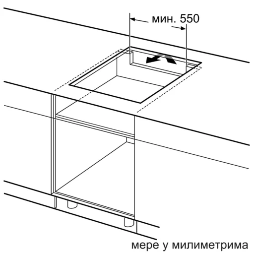BOSCH Ugradni Set 1: Rerna HBF114ES0 + Indukciona ploča PUG611AA5D - Image 17