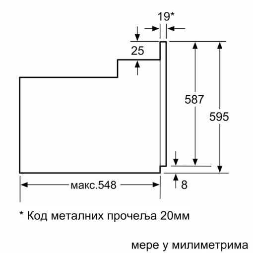 BOSCH Ugradni Set 1: Rerna HBF114ES0 + Indukciona ploča PUG611AA5D - Image 10