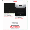 BOSCH Ugradni Set 1: Rerna HBF114ES0 + Indukciona ploča PUG611AA5D