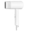 XIAOMI Compact fen za kosu H101 beli (BHR7475EU)