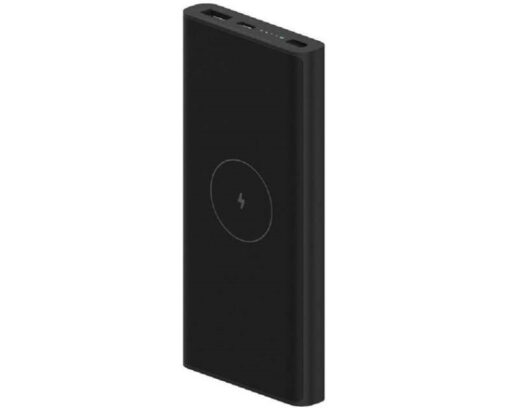 XIAOMI Mi WiFi 10W Power Bank 10000mAh (BHR5460GL) - Slika 7