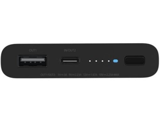 XIAOMI Mi WiFi 10W Power Bank 10000mAh (BHR5460GL) - Slika 2