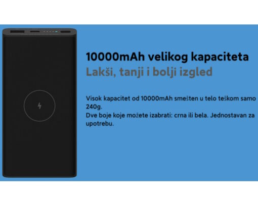 XIAOMI Mi WiFi 10W Power Bank 10000mAh (BHR5460GL) - Slika 3