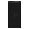 XIAOMI Mi WiFi 10W Power Bank 10000mAh (BHR5460GL)