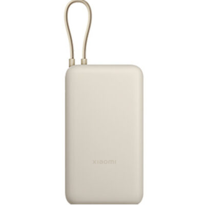 XIAOMI 33W Power Bank 20000mAh (Integrated Cable) Tan GL BHR8851GL