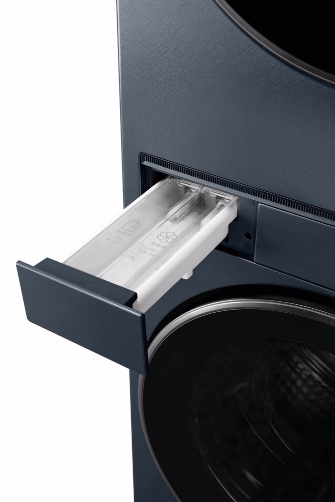 Haier Laundry Centar Couture Care 11 - Slika 7