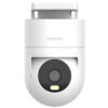 XIAOMI Camera CW300 BHR8097EU