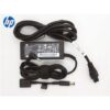 HP ACC AC Adapter 65W Smart (4,5mm), H6Y89AA